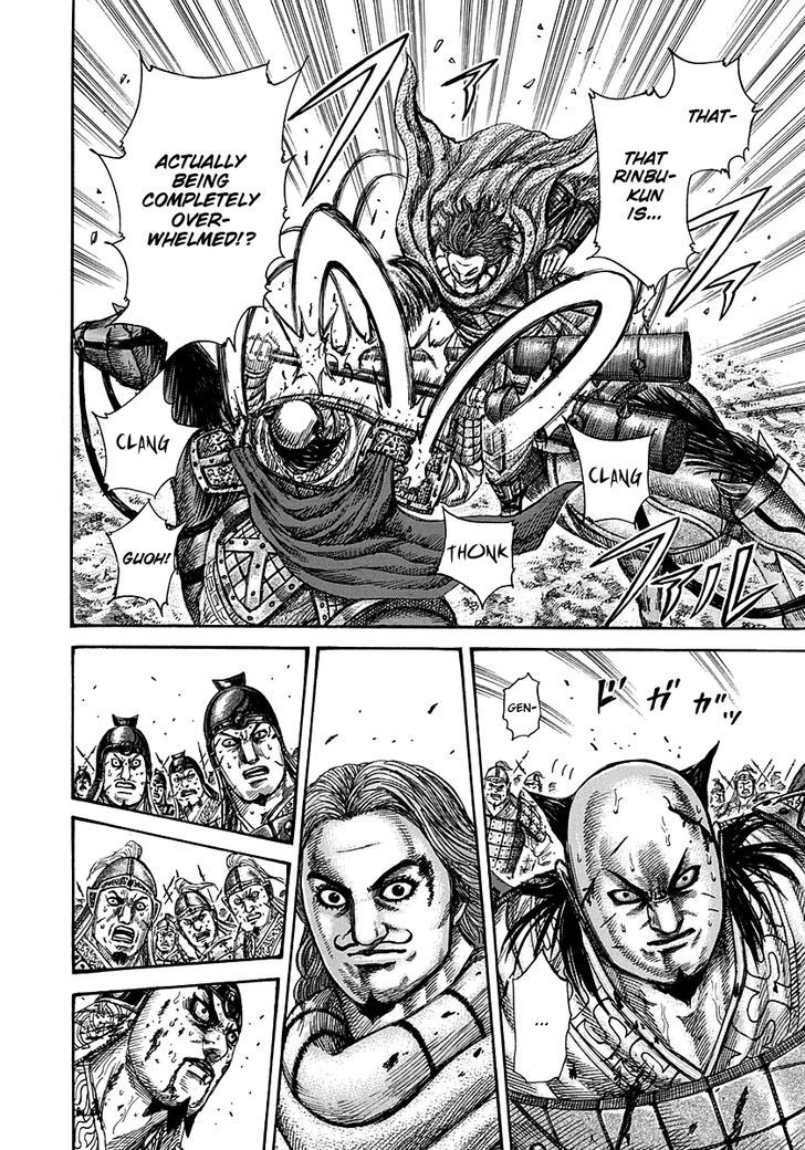 Page 16 of Chapter 282