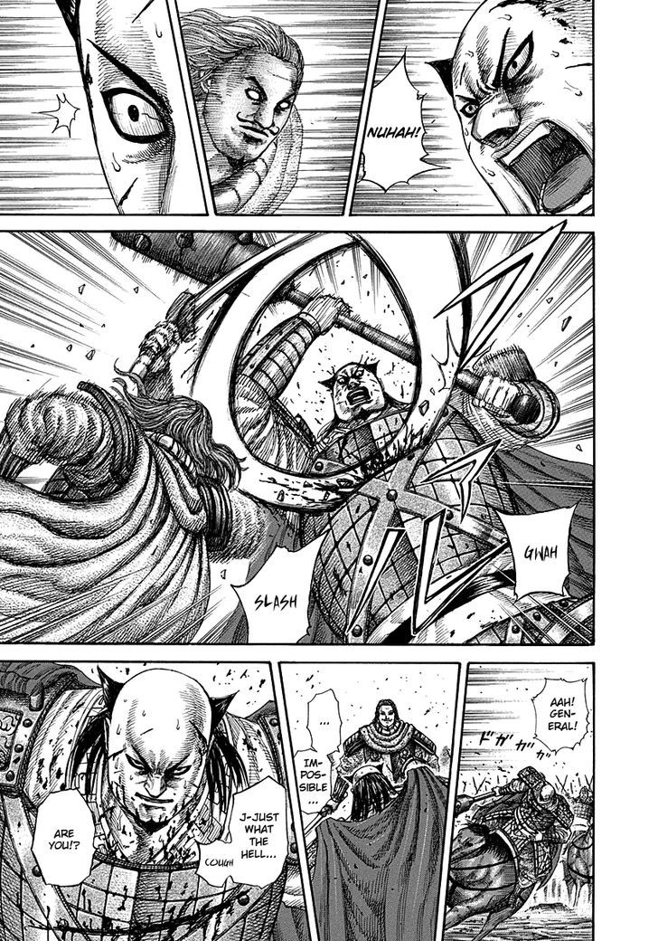Page 17 of Chapter 282