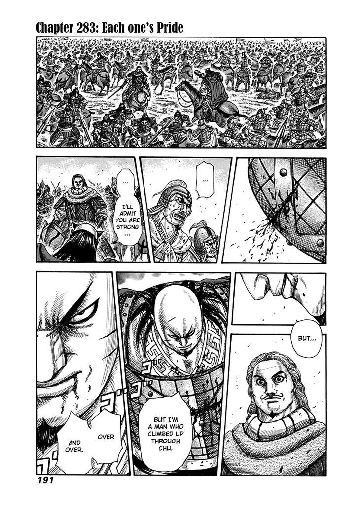 Page 1 of Chapter 283