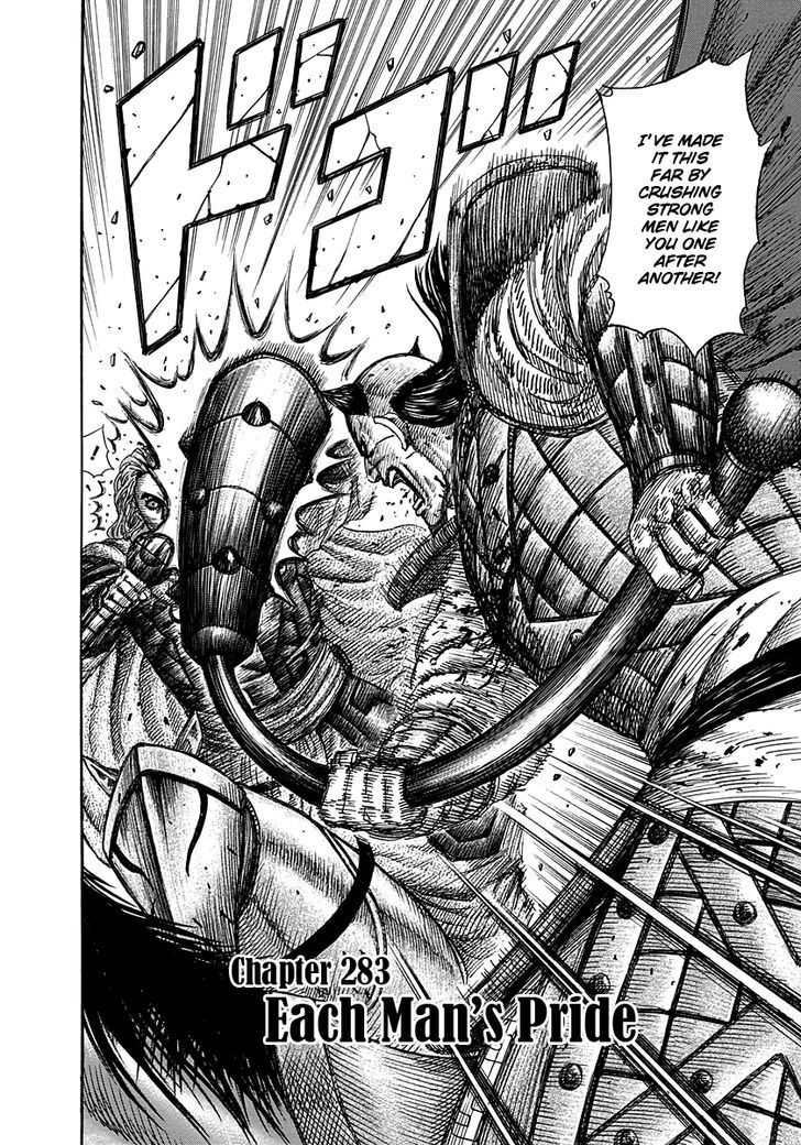 Page 2 of Chapter 283