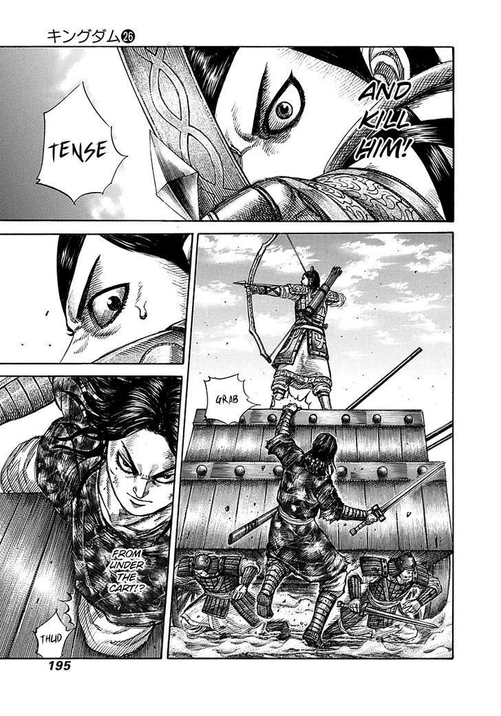 Page 5 of Chapter 283