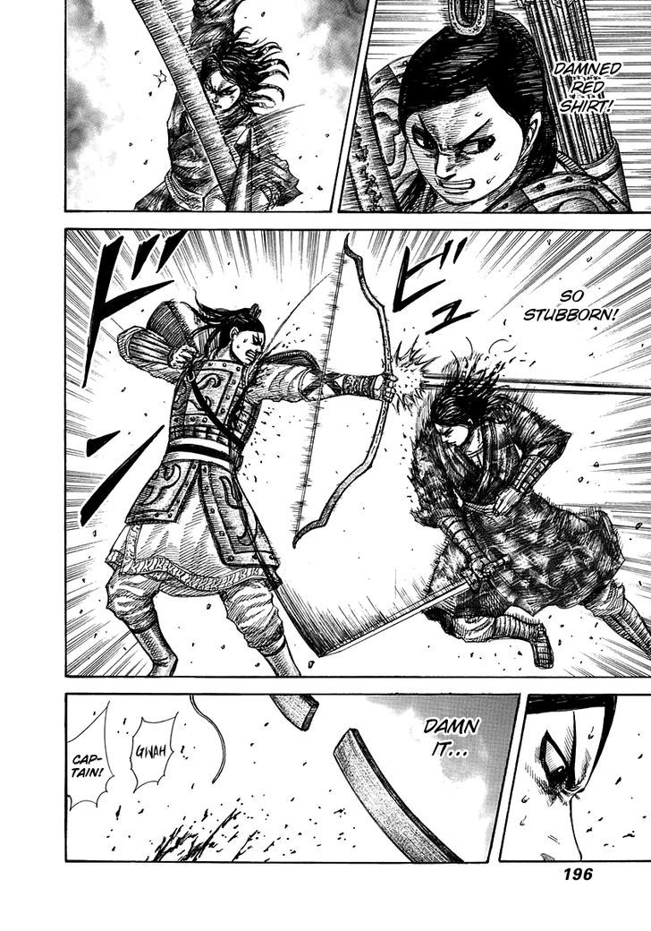 Page 6 of Chapter 283