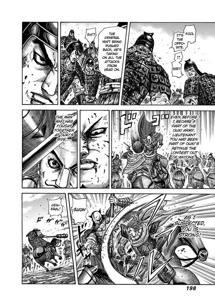 Page 8 of Chapter 283