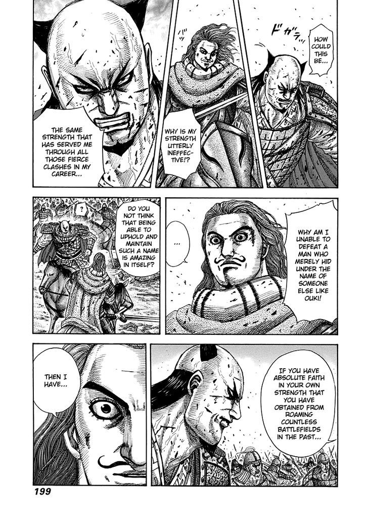 Page 9 of Chapter 283