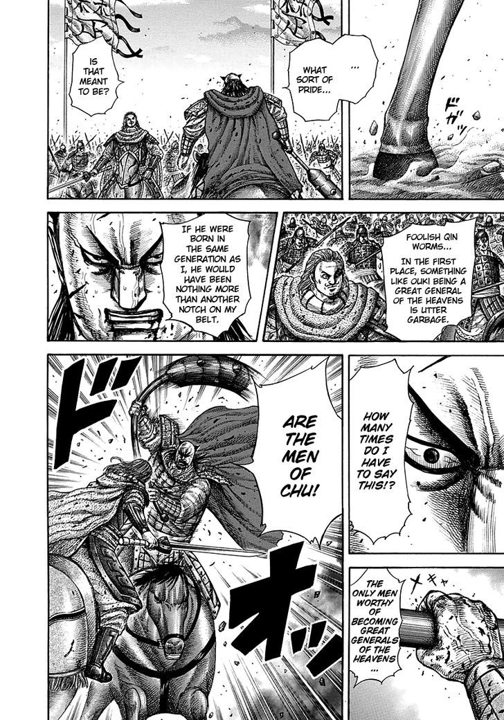 Page 11 of Chapter 283