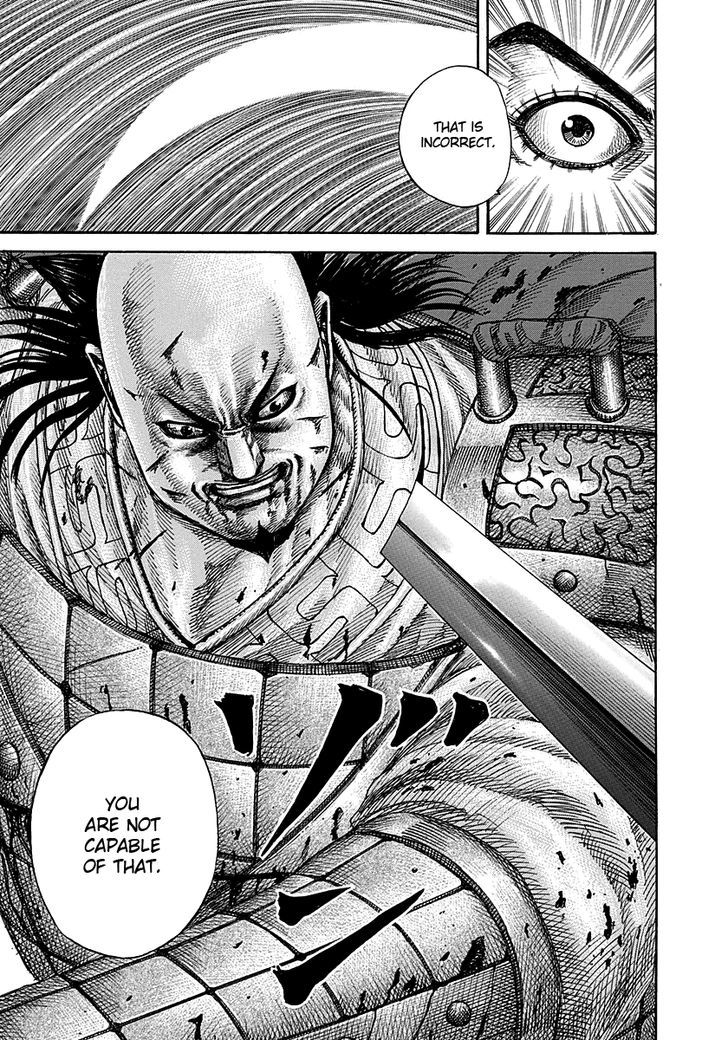 Page 12 of Chapter 283