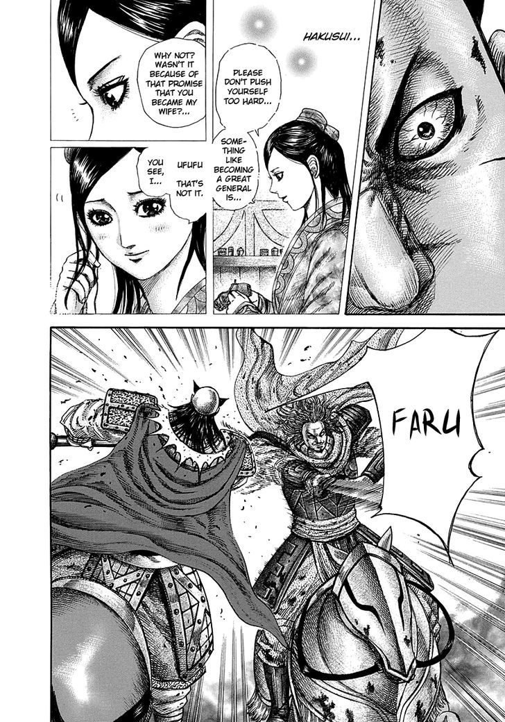 Page 13 of Chapter 283