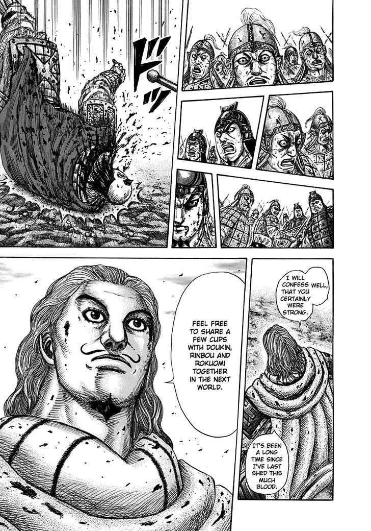Page 14 of Chapter 283