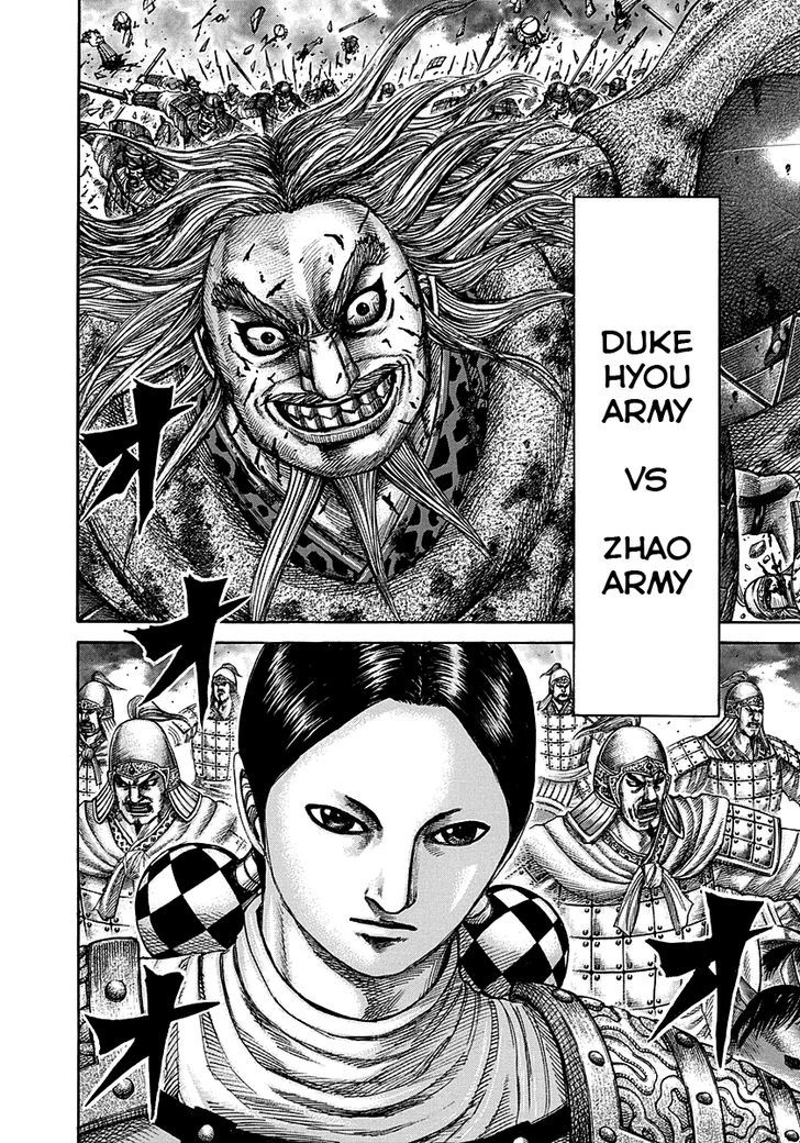 Page 11 of Chapter 284