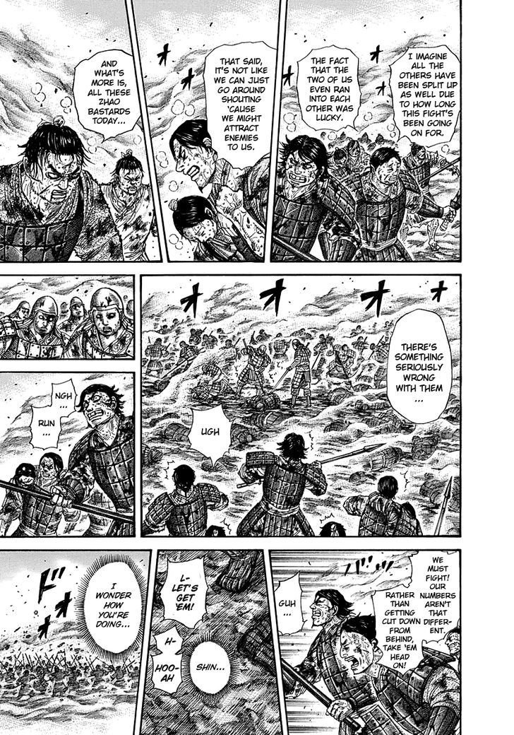 Page 14 of Chapter 284