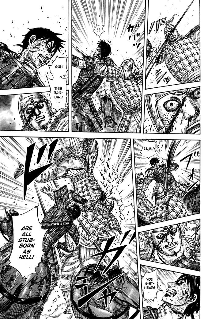 Page 16 of Chapter 284