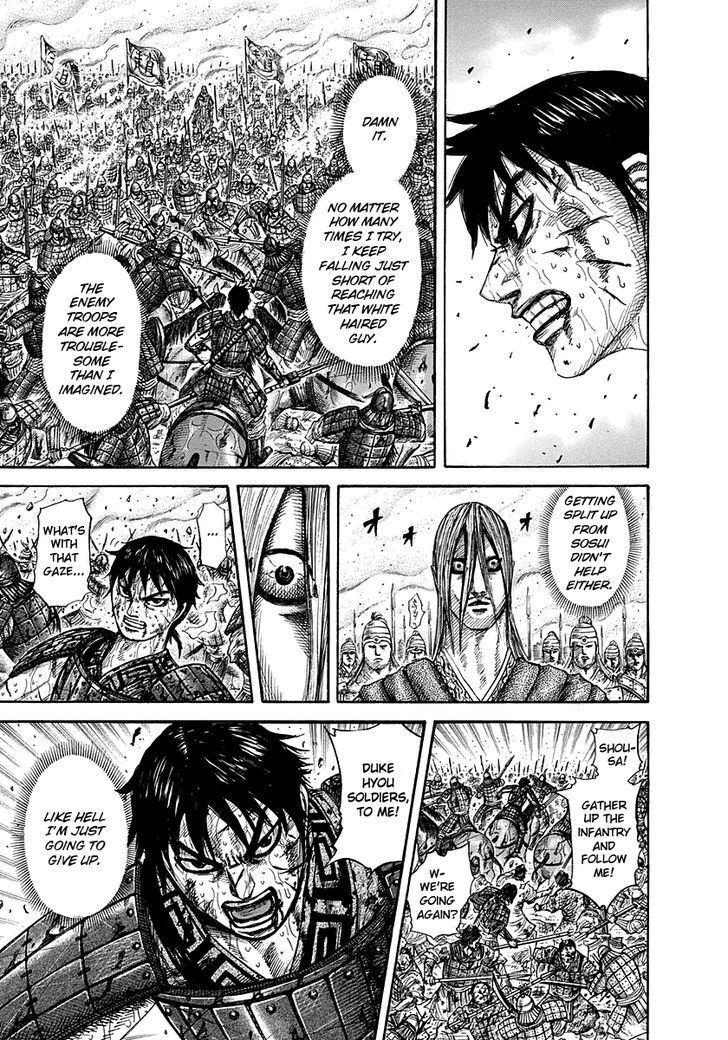 Page 18 of Chapter 284