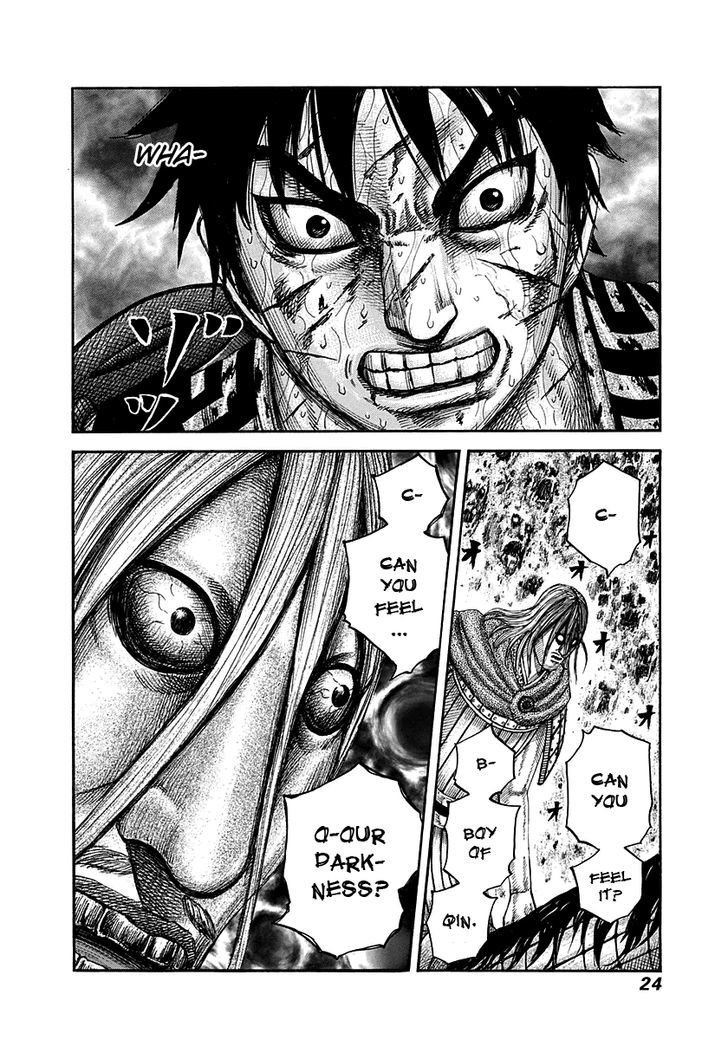 Page 22 of Chapter 284