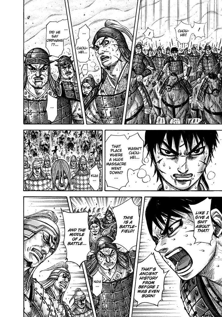 Page 2 of Chapter 285