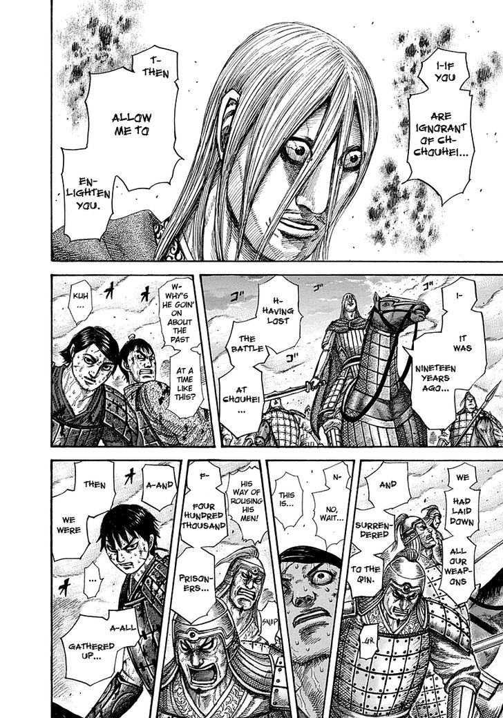 Page 8 of Chapter 285