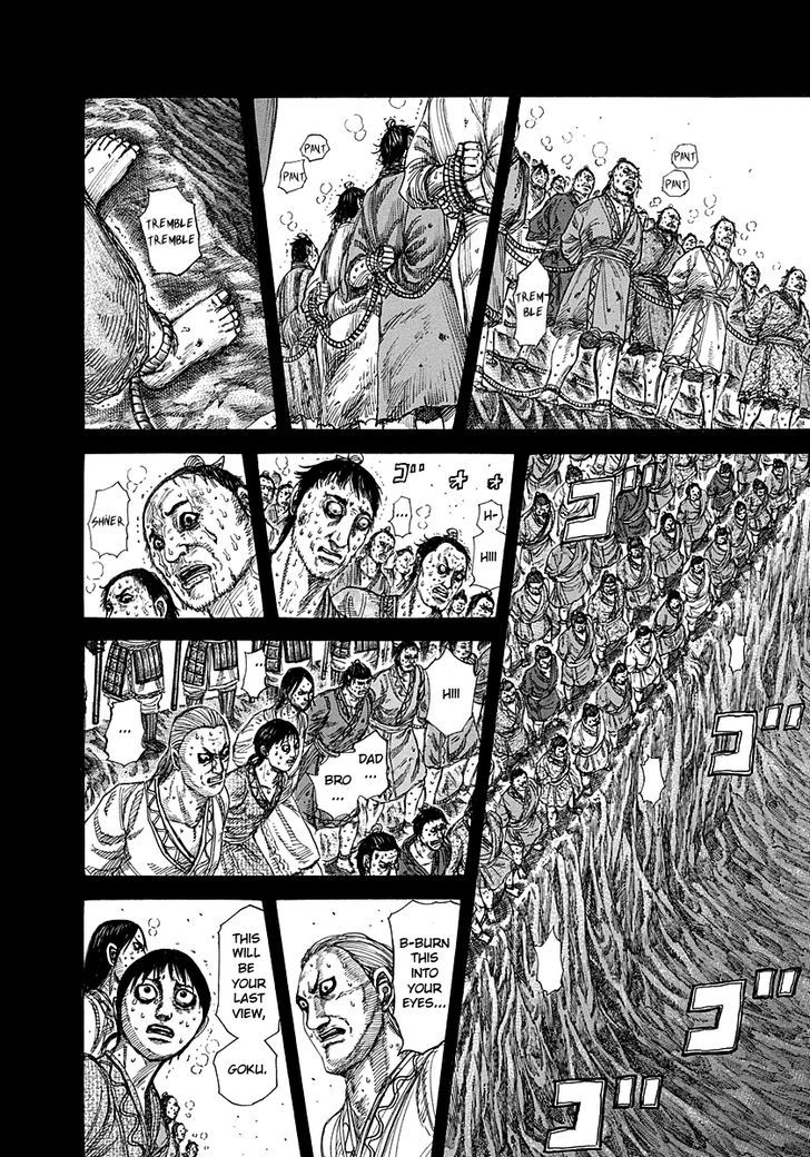Page 10 of Chapter 285