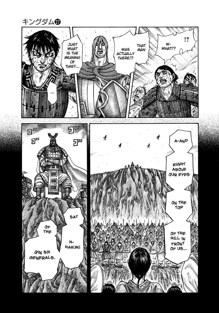 Page 11 of Chapter 285