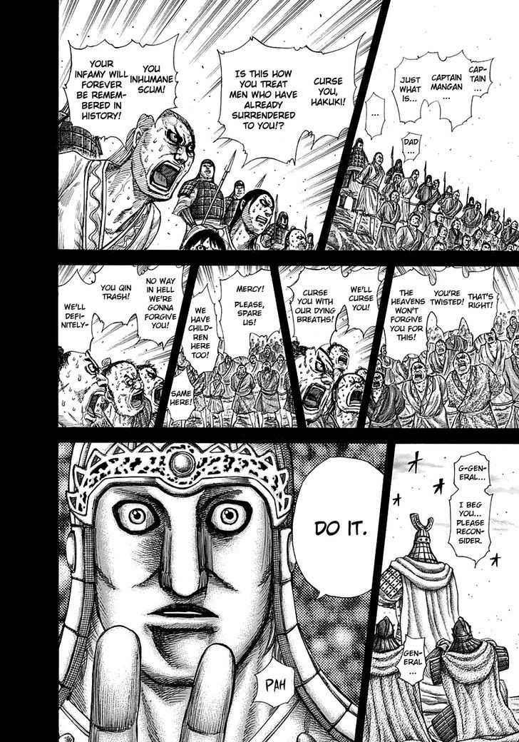 Page 12 of Chapter 285