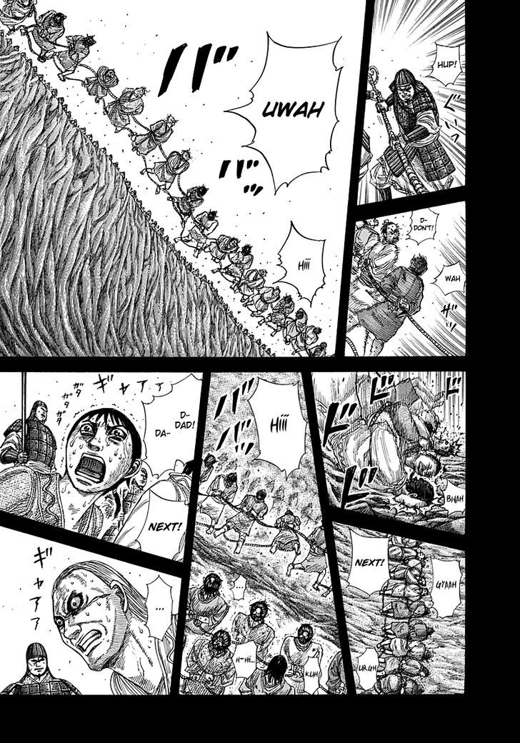 Page 13 of Chapter 285