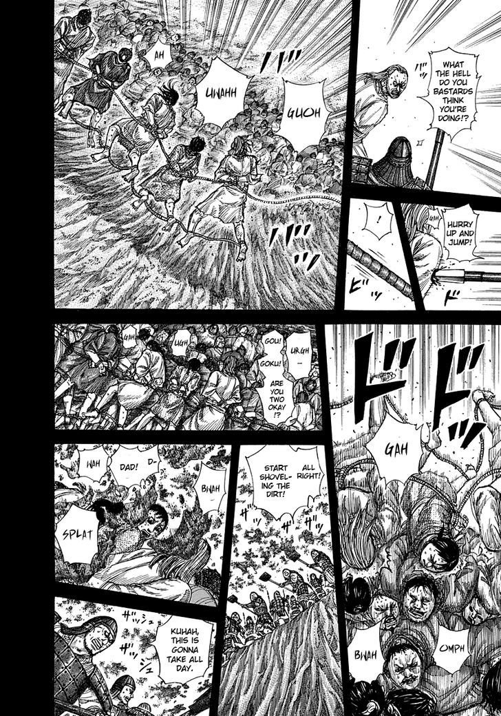 Page 14 of Chapter 285