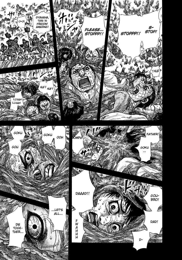 Page 15 of Chapter 285