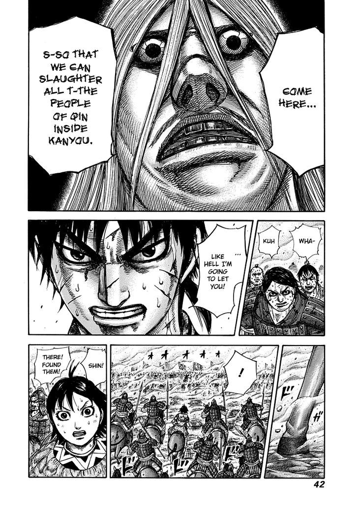 Page 18 of Chapter 285