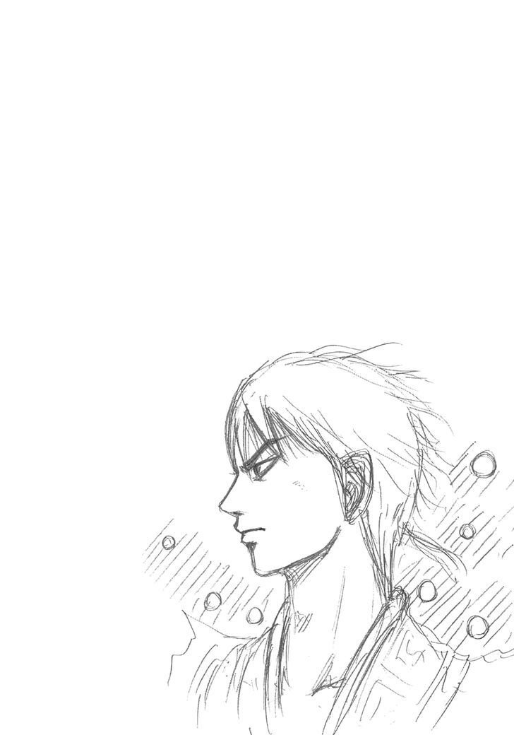 Page 2 of Chapter 286