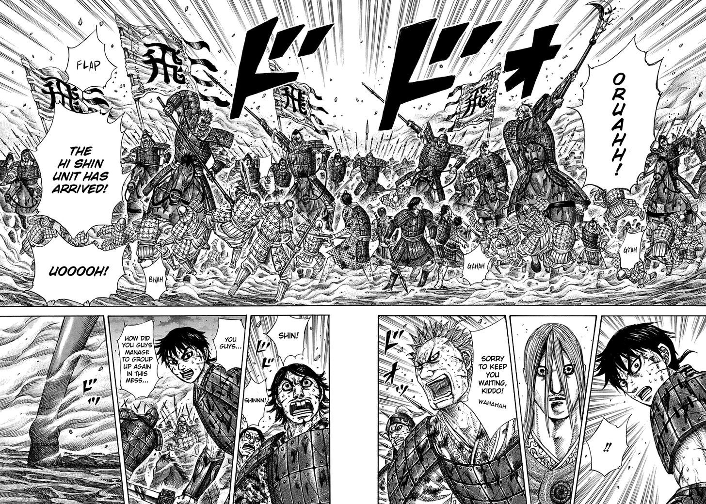 Page 4 of Chapter 286