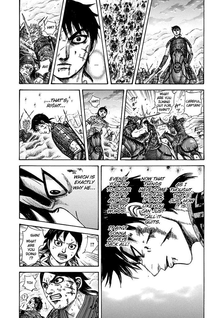 Page 8 of Chapter 286