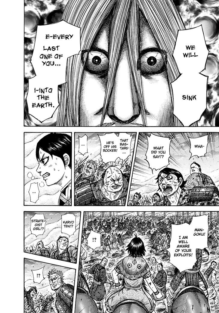 Page 11 of Chapter 286
