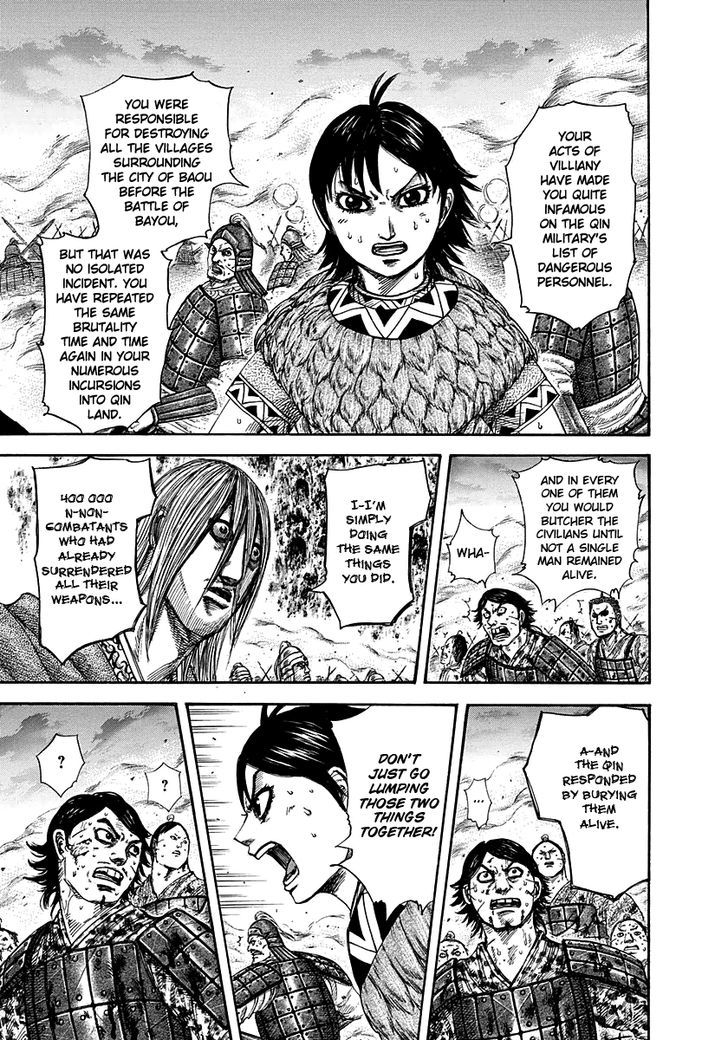 Page 12 of Chapter 286