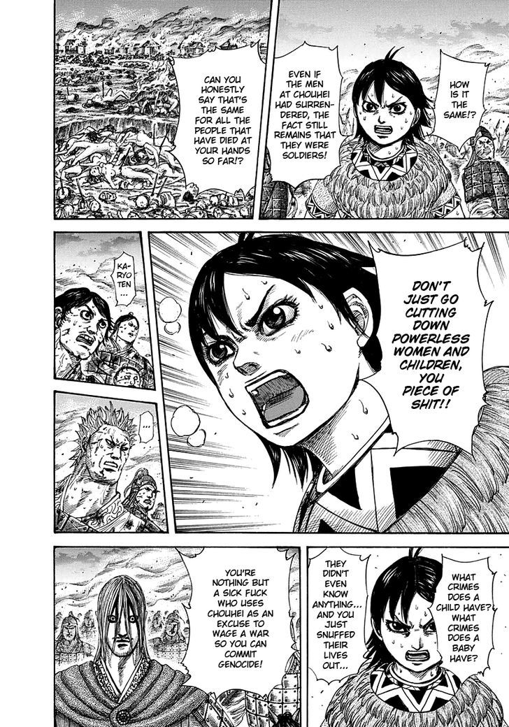 Page 13 of Chapter 286
