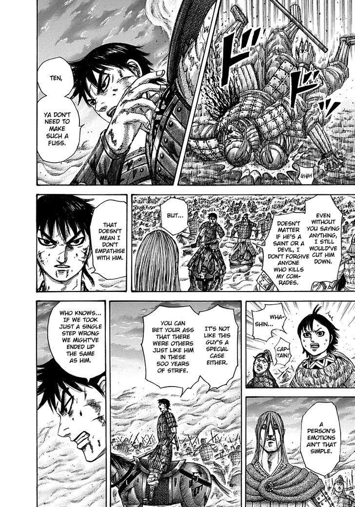 Page 15 of Chapter 286