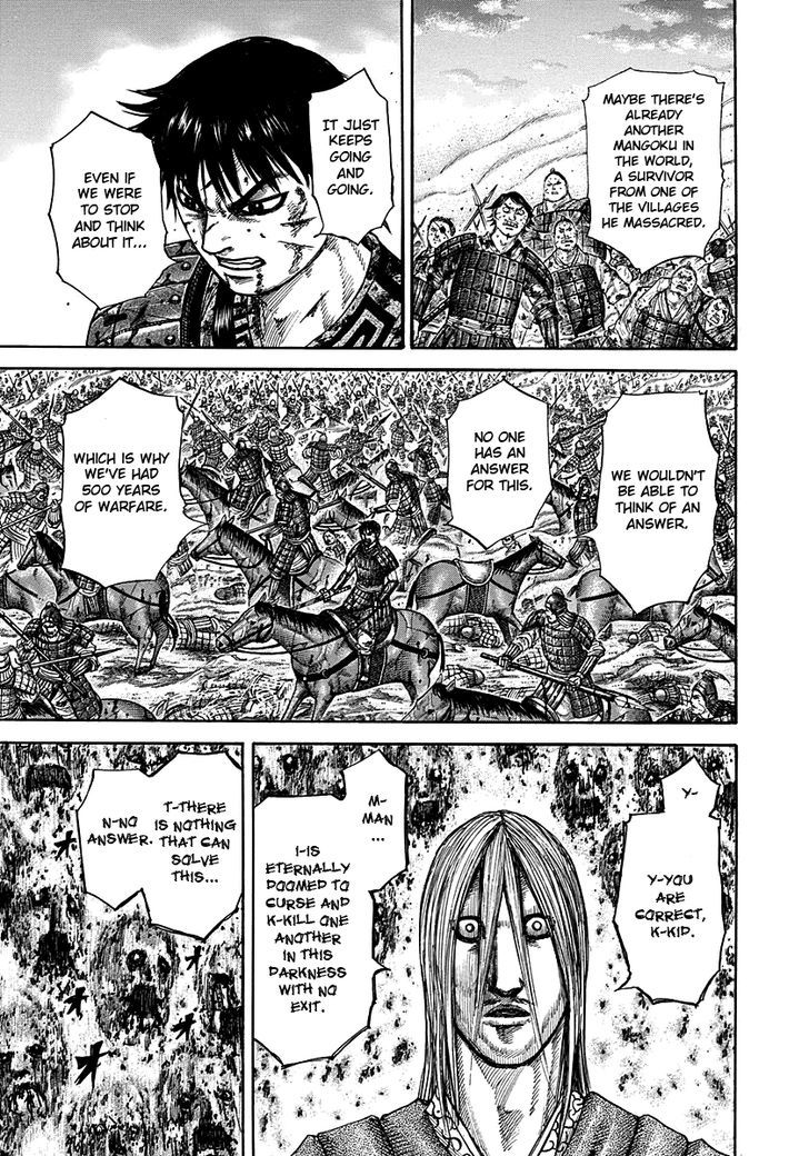Page 16 of Chapter 286
