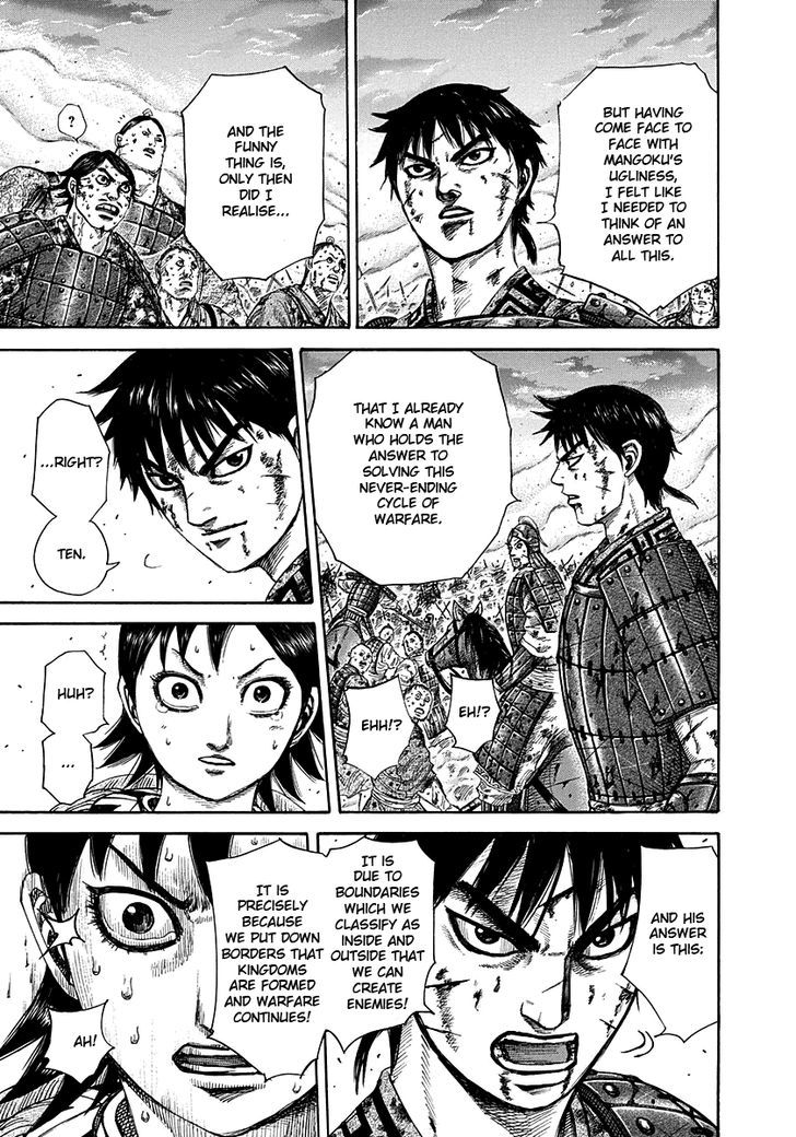 Page 18 of Chapter 286