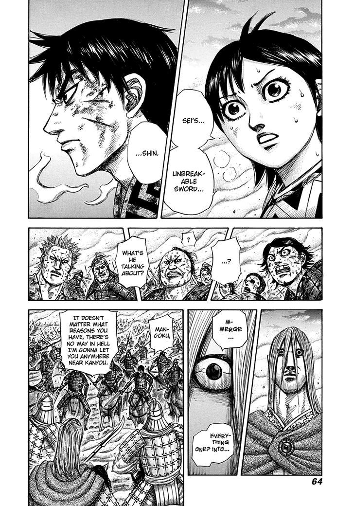 Page 2 of Chapter 287