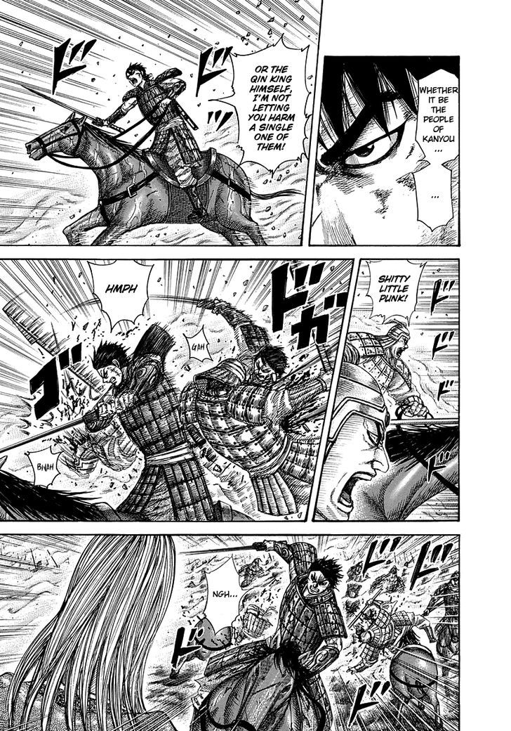 Page 3 of Chapter 287