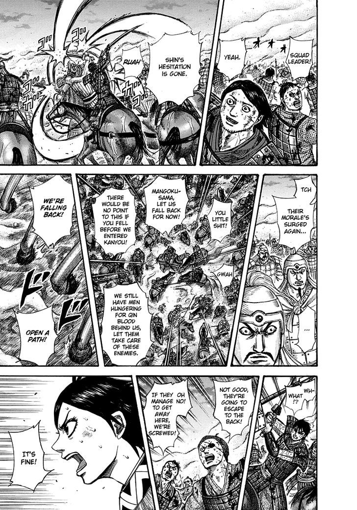 Page 5 of Chapter 287