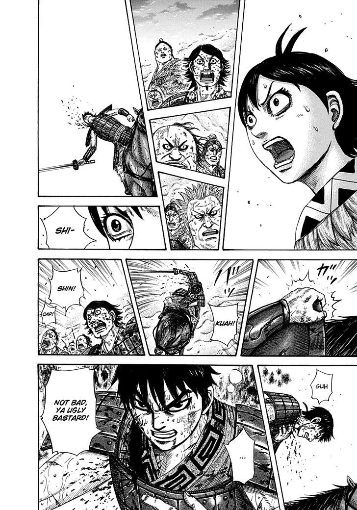 Page 10 of Chapter 287