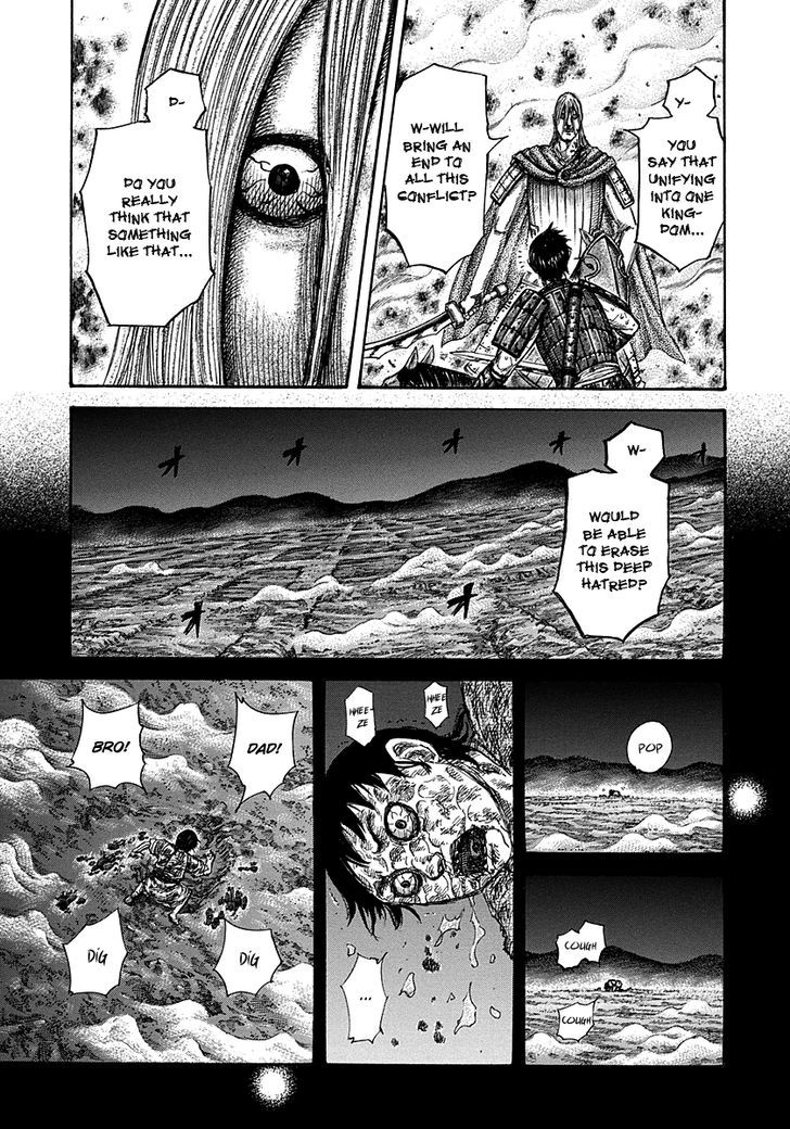 Page 11 of Chapter 287
