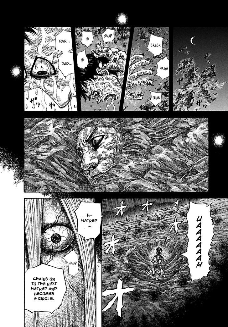 Page 12 of Chapter 287