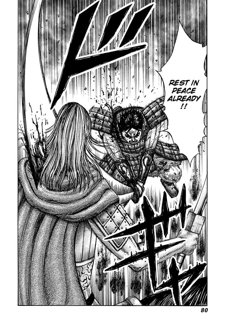 Page 17 of Chapter 287