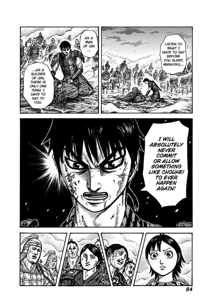 Page 3 of Chapter 288