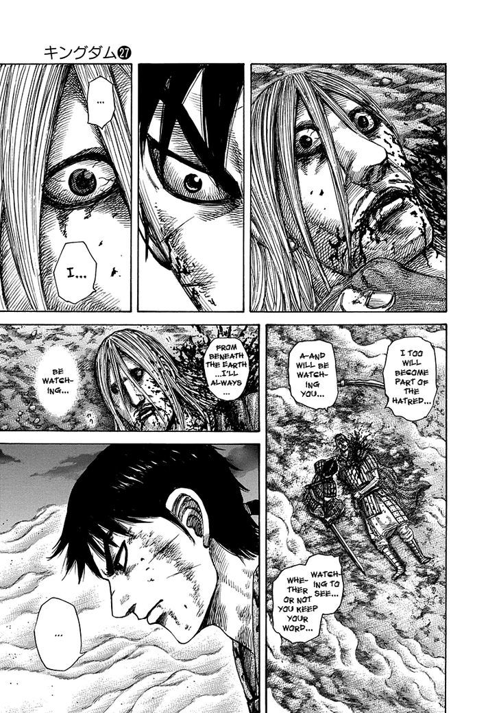Page 4 of Chapter 288
