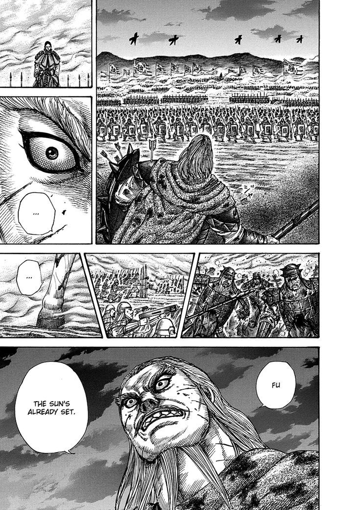Page 6 of Chapter 288