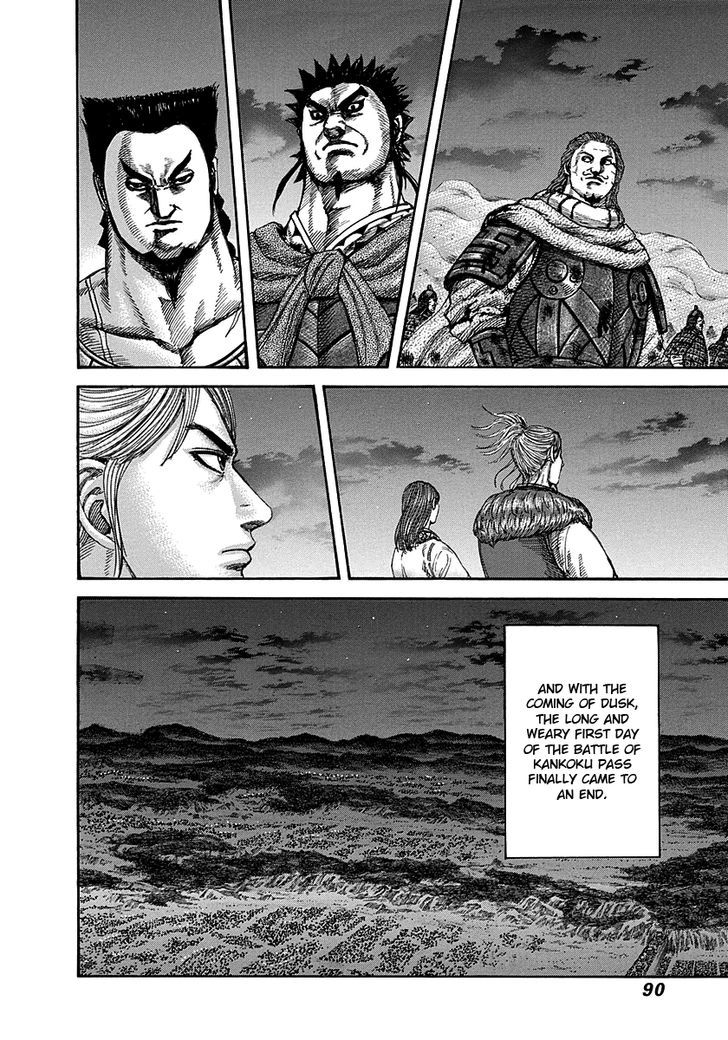 Page 9 of Chapter 288