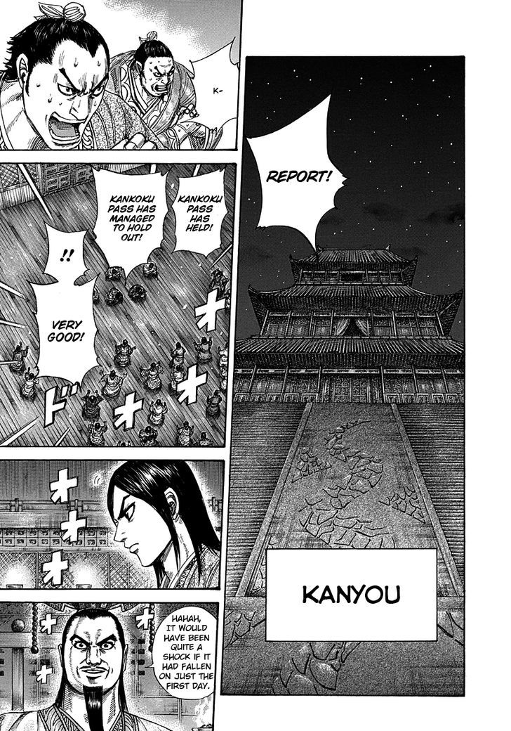 Page 10 of Chapter 288