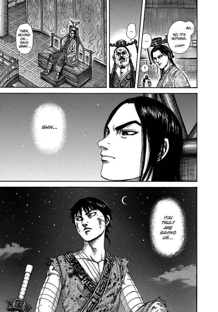Page 14 of Chapter 288