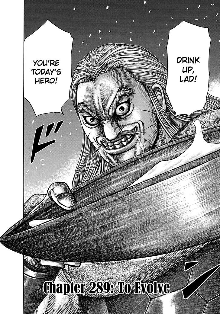 Page 2 of Chapter 289