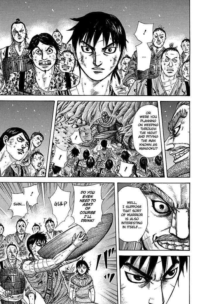 Page 3 of Chapter 289